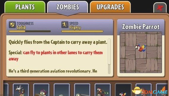 植物大战僵尸2 鹦鹉僵尸打法 鹦鹉僵尸怎么打