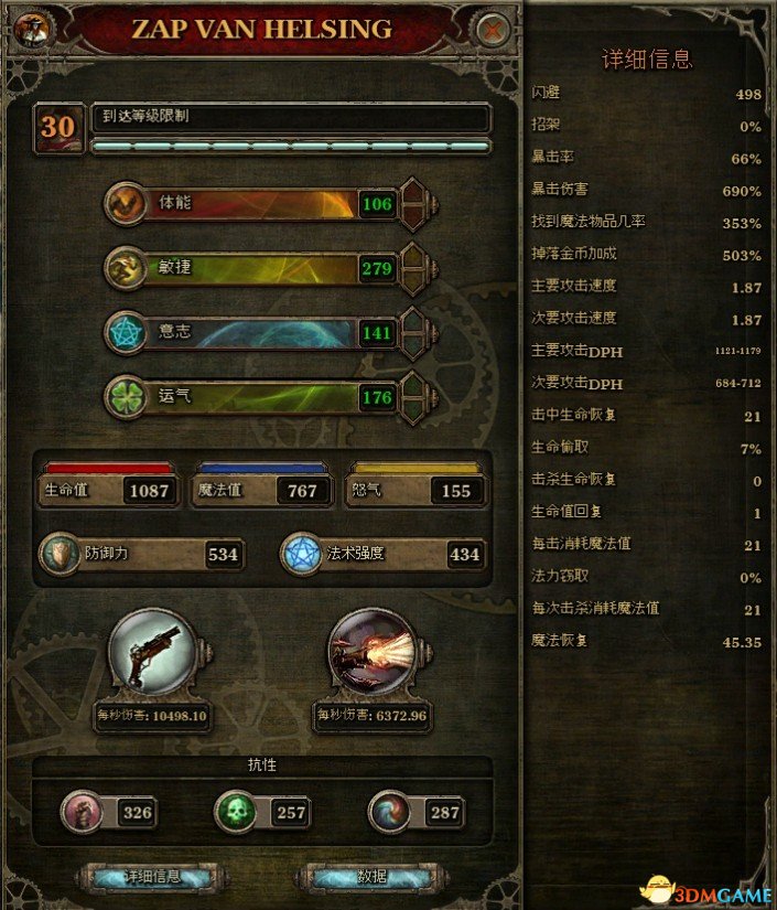 222222222.jpg