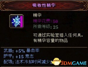 QQ图片20130609132402.jpg