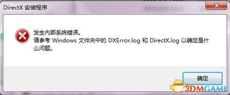 捕获.JPG