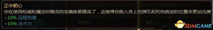 151646fe6lulyefnh0nldc.jpg