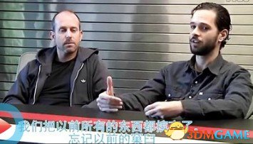 美国末日 顽皮狗制作人GI采访7分钟视频 中字