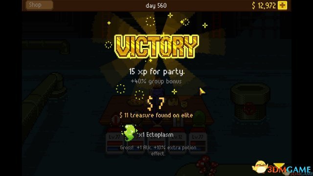 骑士经理+1版 最终神秘BOSS处怎么回去取消任务