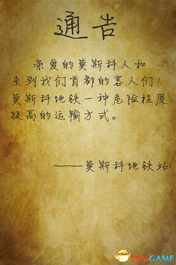 捕获.PNG