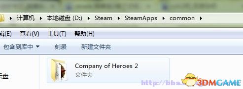 QQ截图20130607105744.jpg