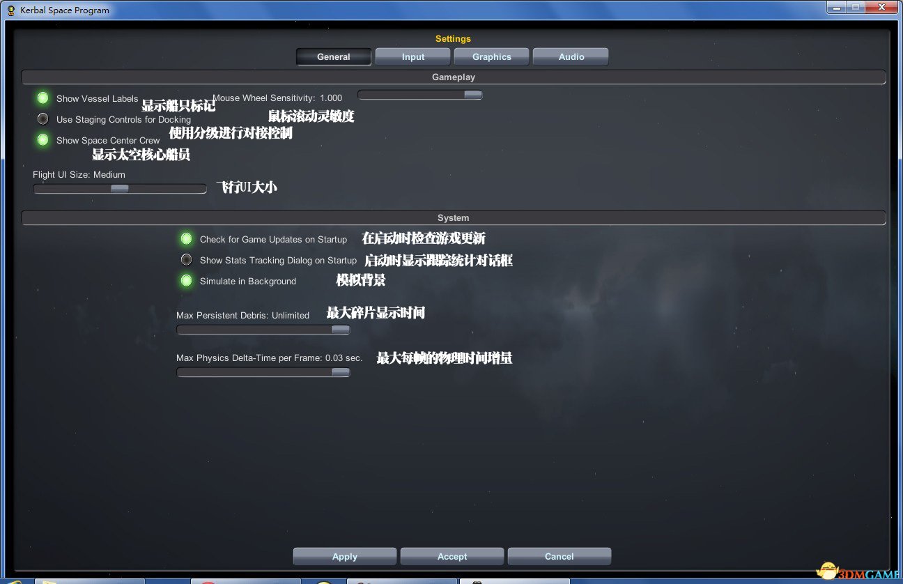 QQ图片20130731234711.jpg