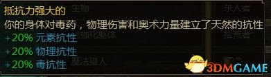 1516468mx6mdqrsn0f8gnw.jpg
