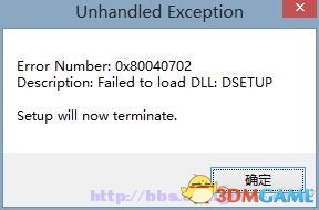 QQ截图20130711154428.jpg