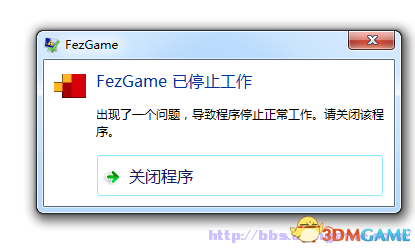 QQ截图20130501194559.png