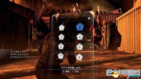 pc版生化危机6十大致命缺陷 玩家吐槽不断