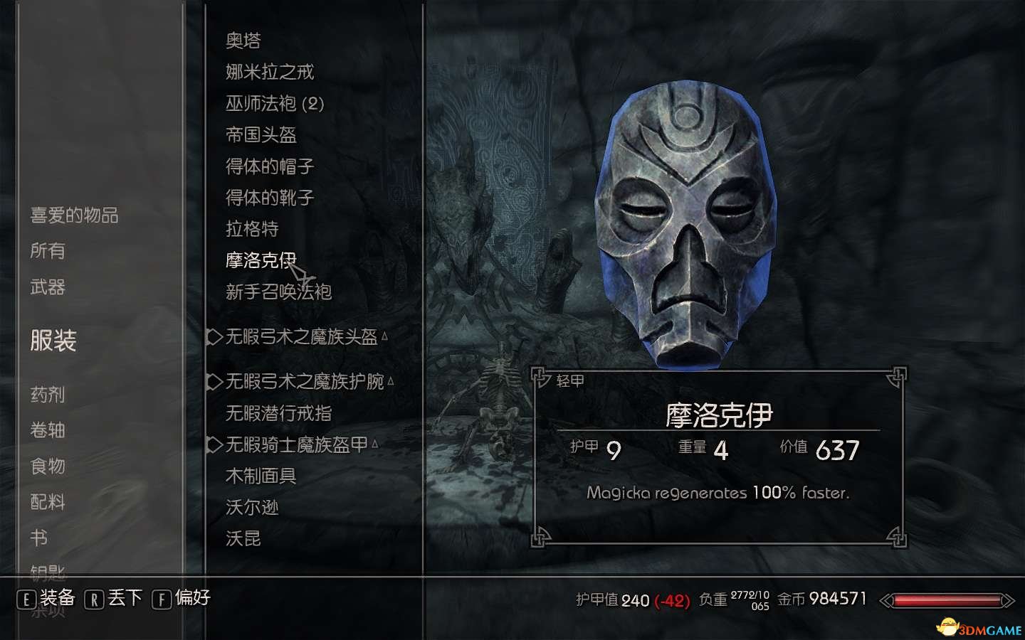 Screenshot191271.jpg