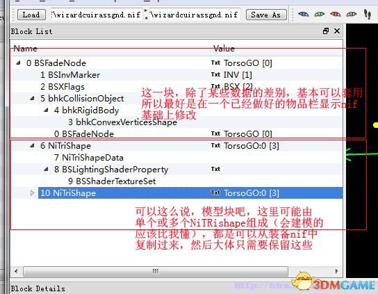 QQ截图20120103135144.jpg