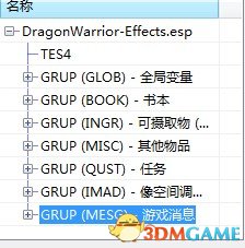 QQ截图20120217153551.jpg