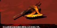 DMC鬼泣全武器入手方法