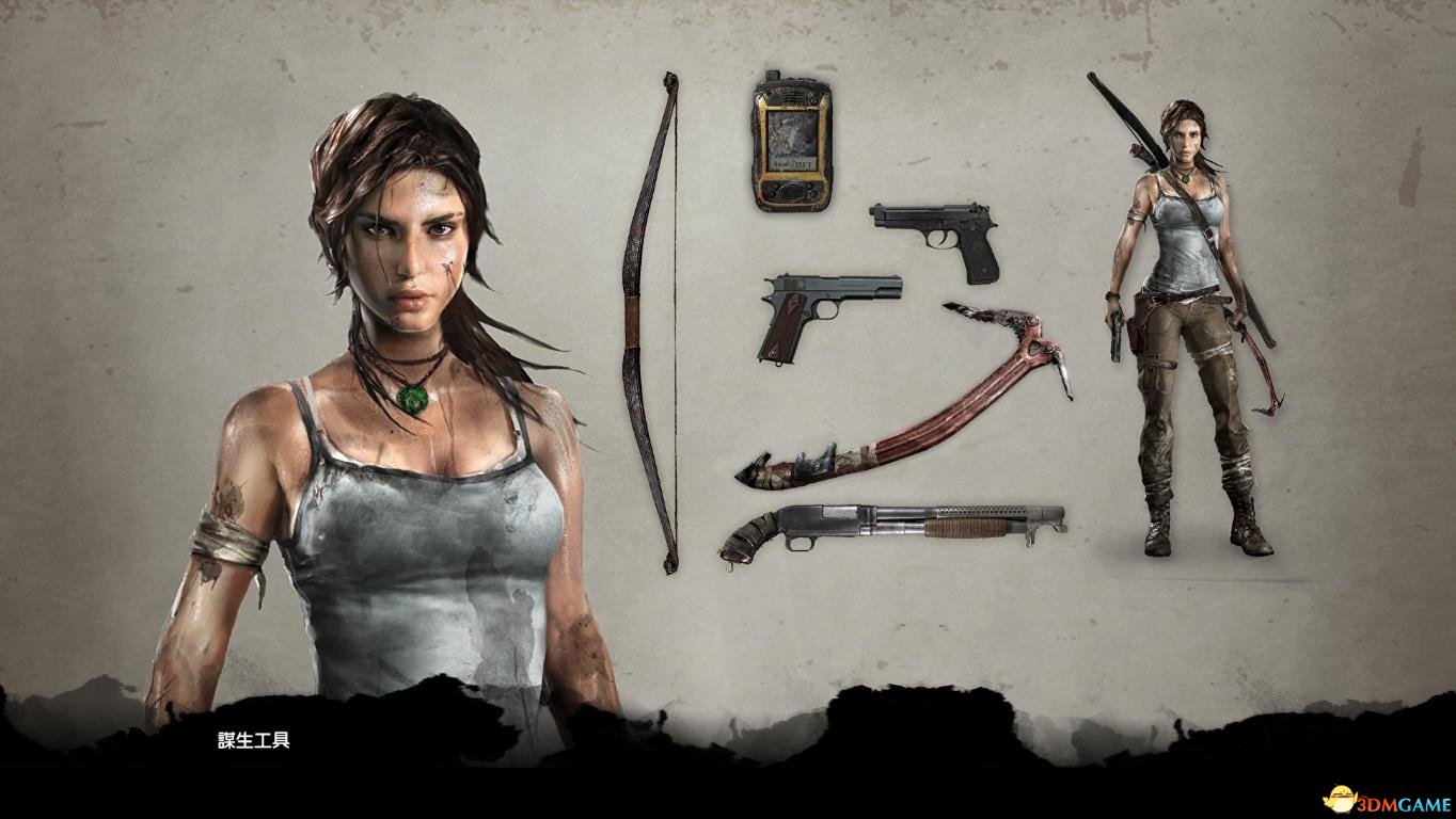 TombRaider 2013-03-22 01-06-55-64.jpg