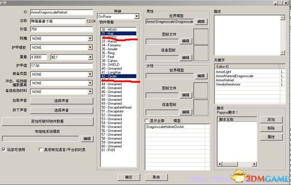 3_副本.jpg