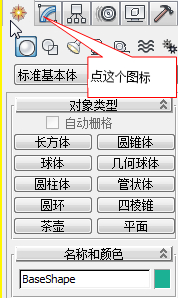 快照2.jpg