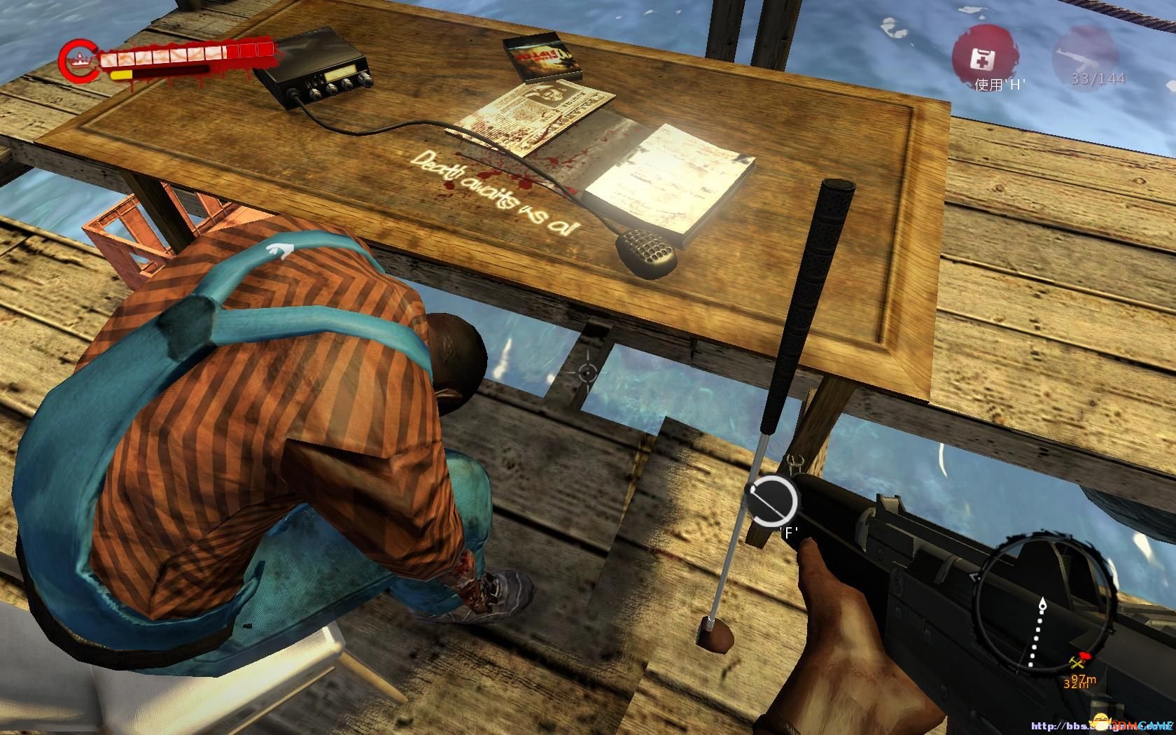 DeadIslandGame_x86_rwdi 2013-04-28 00-11-09-07.jpg