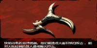 DMC鬼泣全武器入手方法