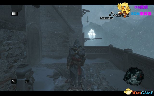 3dmgame