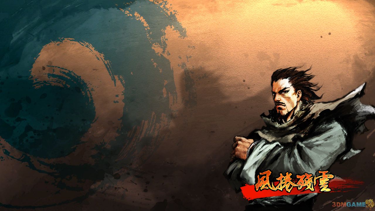 《風捲殘雲》BETA攻略解说视频