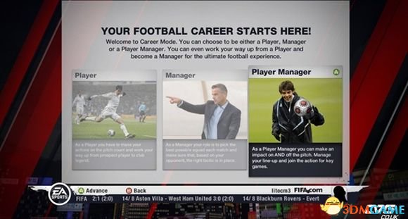 《FIFA 11》键位设置心得