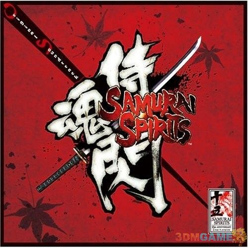 《侍魂·闪》无法启动游戏解决方法