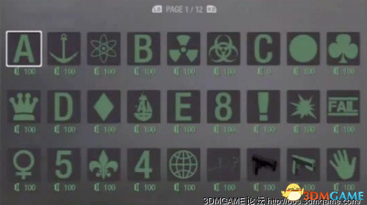 《使命召唤7：黑色行动》Playercard整理资料