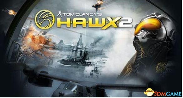 《汤姆克兰西的鹰击长空2》教学视频攻略