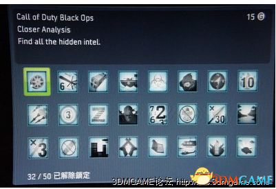 《使命召唤7：黑色行动》全INTEL收集图文攻略