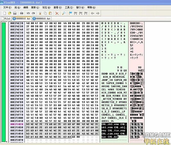 《街头霸王4》“招数大挪移”之详细教程
