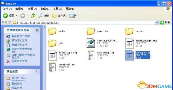 《寂静岭5：归途》游戏窗口化方法，避免频繁切换导致跳出问题