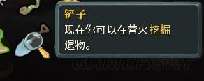 《杀戮尖塔》全稀有遗物实用性剖析 稀有遗物好用吗
