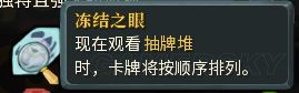 《杀戮尖塔》全稀有遗物实用性剖析 稀有遗物好用吗