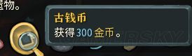 《杀戮尖塔》全稀有遗物实用性剖析 稀有遗物好用吗