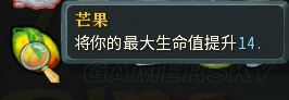 《杀戮尖塔》全稀有遗物实用性剖析 稀有遗物好用吗