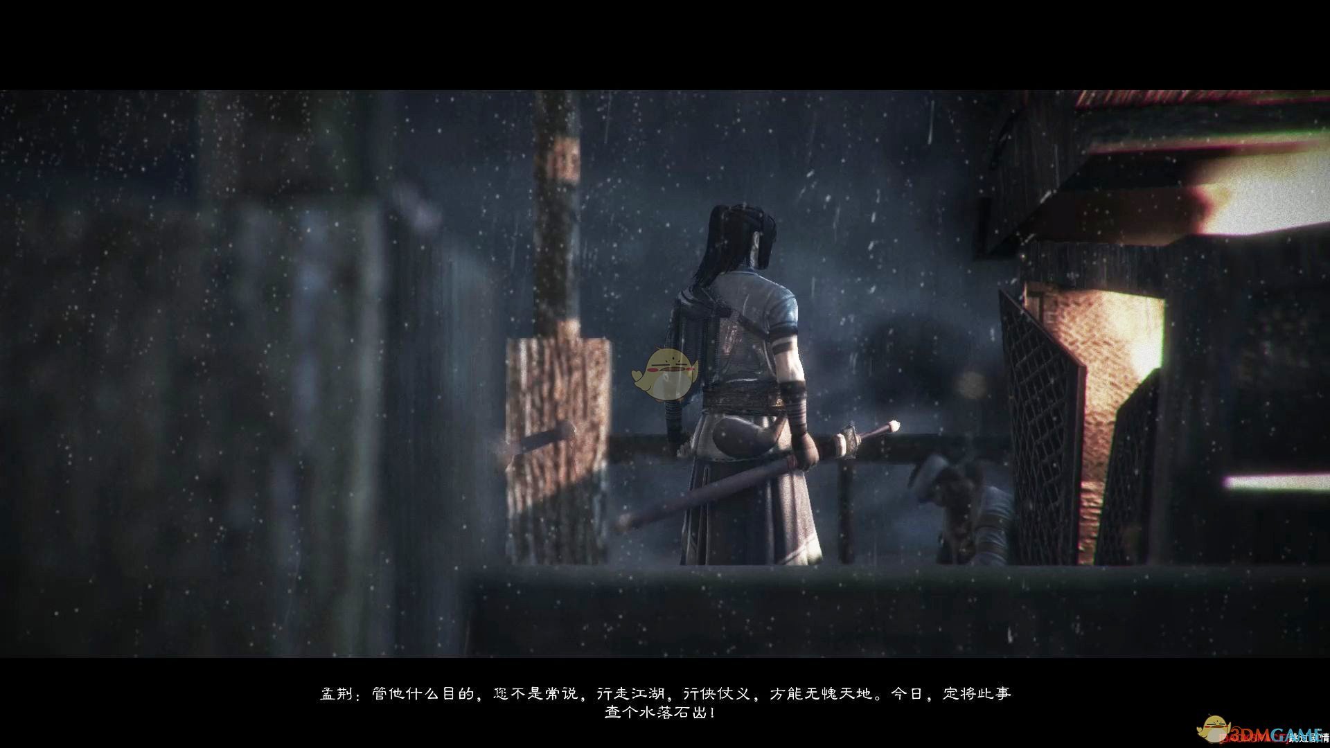 《紫塞秋风》莫高窟九层阁嘉园丸介绍