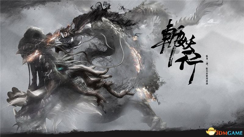 《斩妖行》图文全攻略 全关卡流程Boss打法全天赋技能图鉴