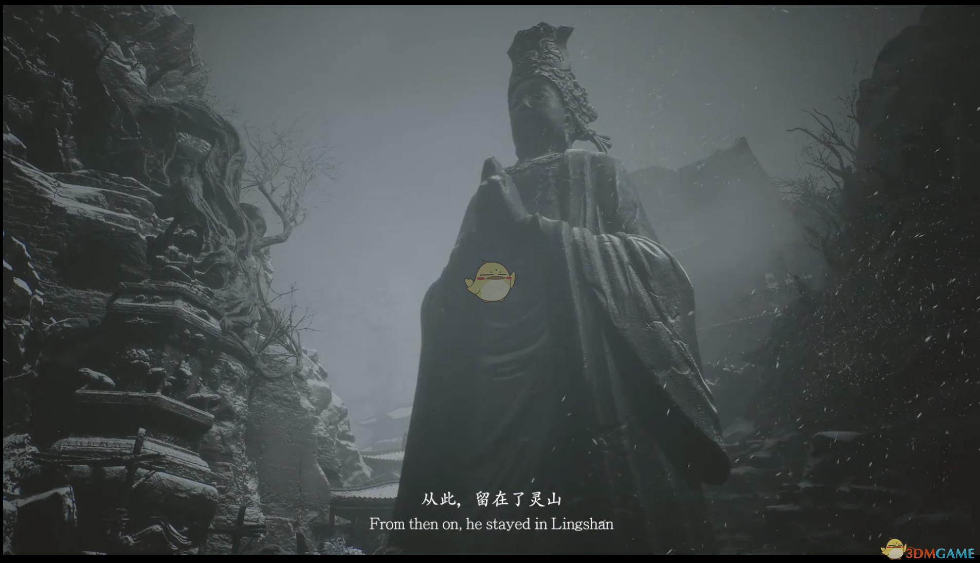 《黑神话：悟空》剧情介绍分析