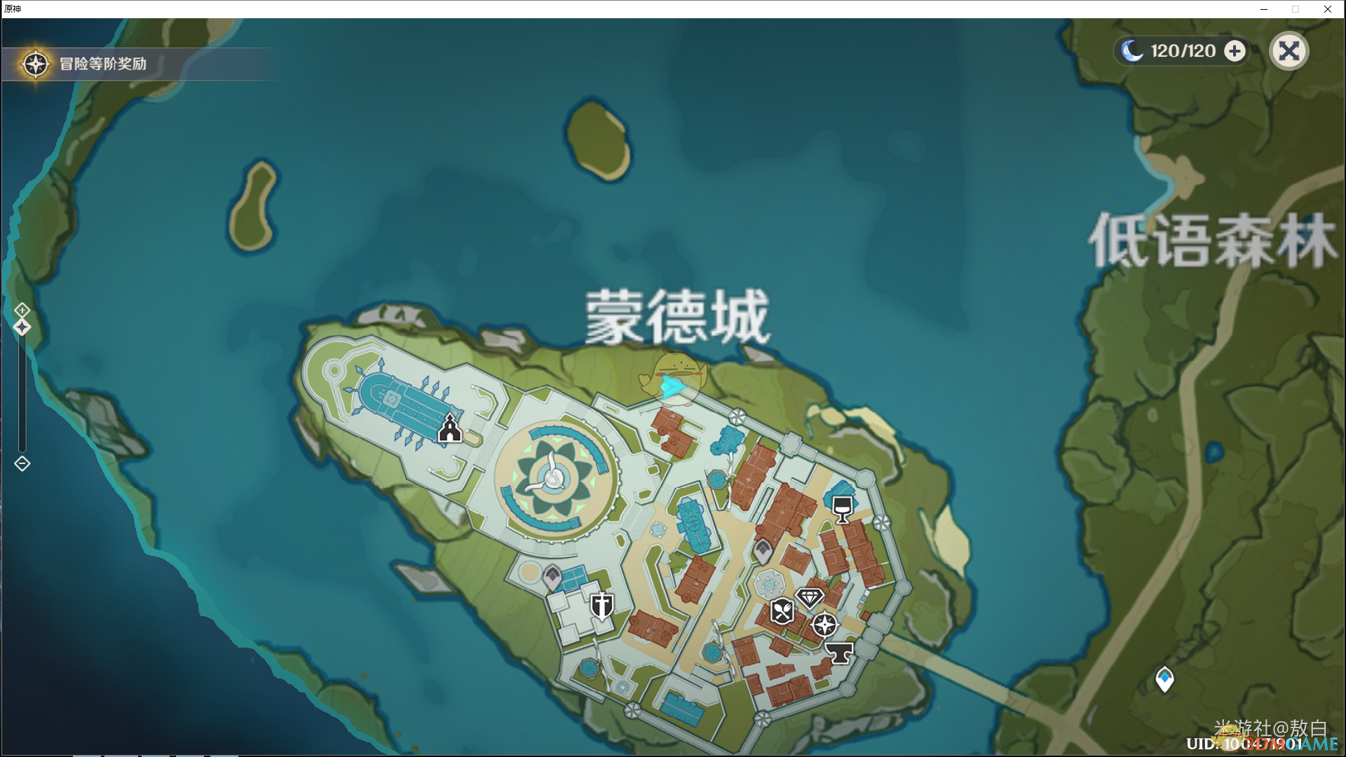 《原神》蒙德城全宝箱位置介绍