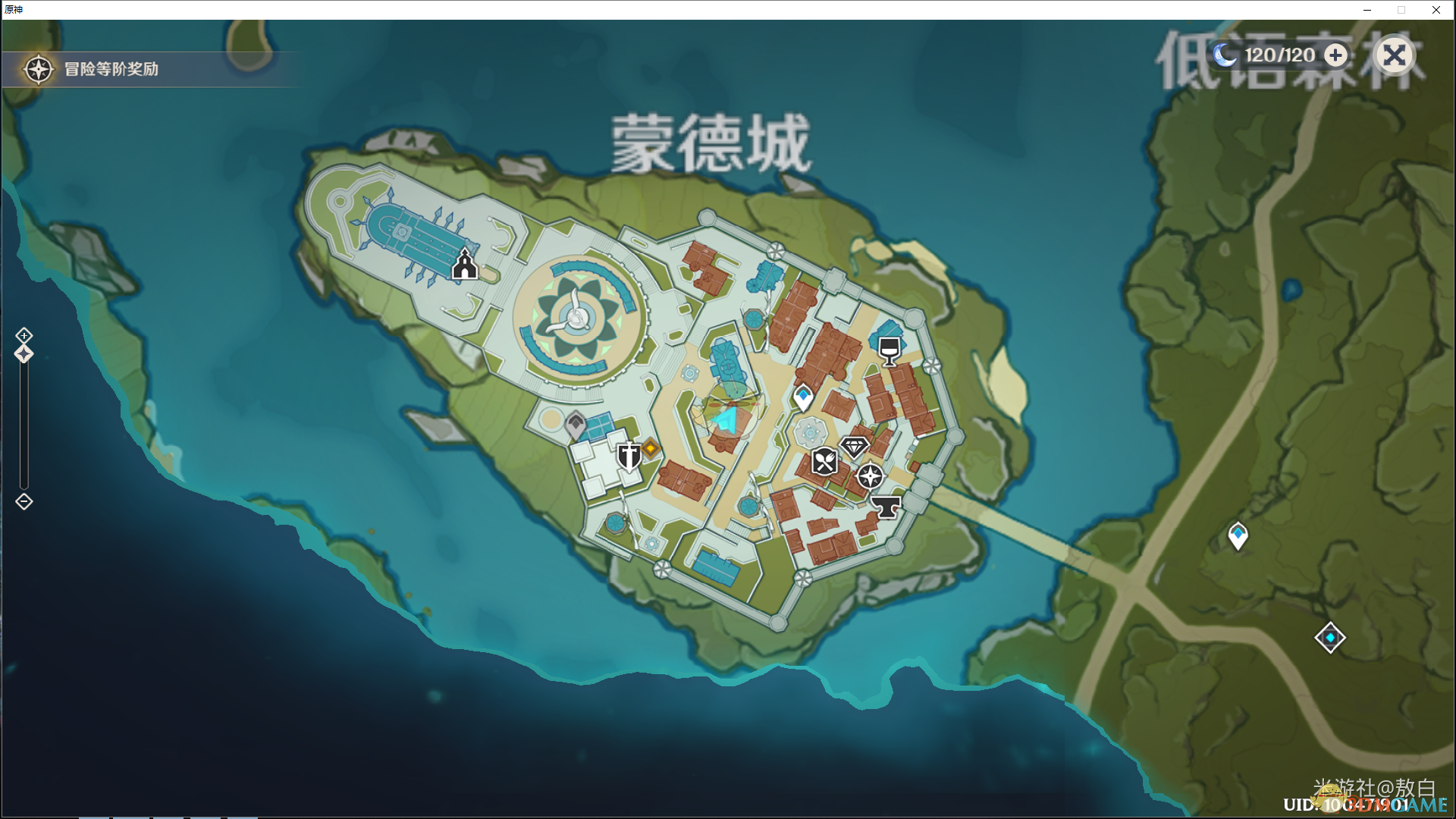 《原神》蒙德城全宝箱位置介绍
