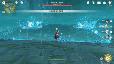 《原神》纯水精灵打法详解