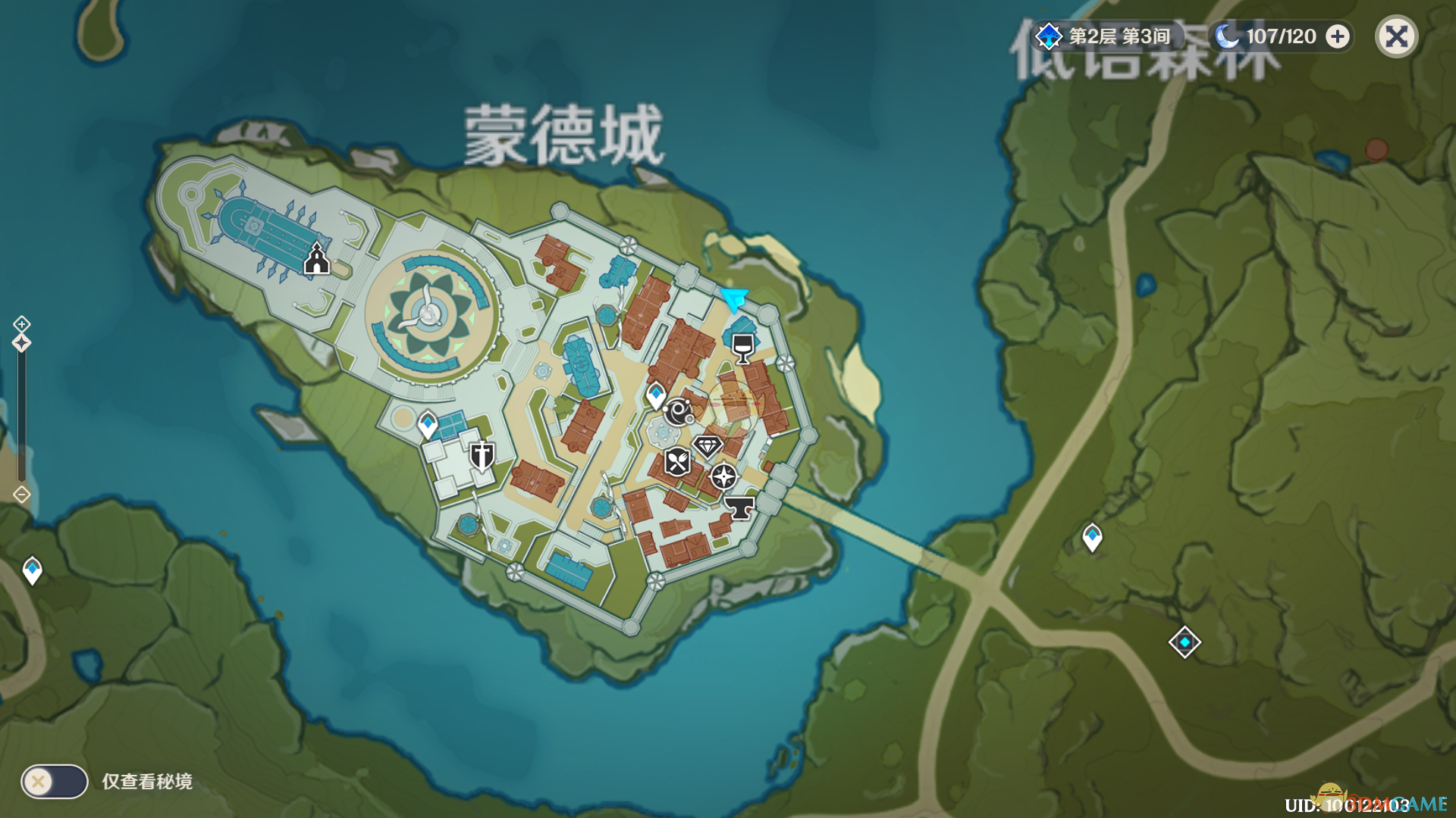 《原神》冒险家...该干嘛任务完成方法介绍