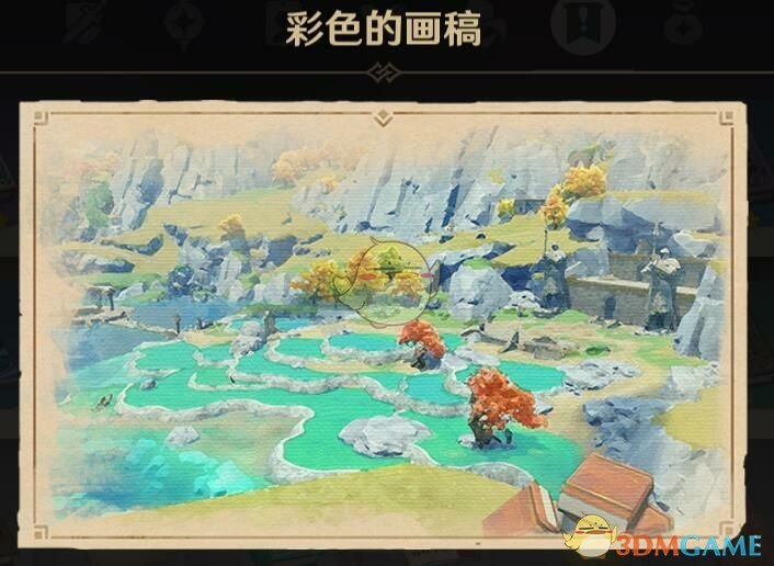 《原神》禄华景画任务完成方法介绍