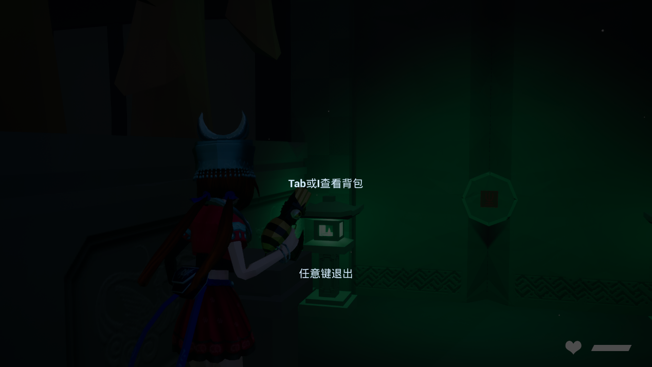 《蛊婆》抢先版通关图文攻略