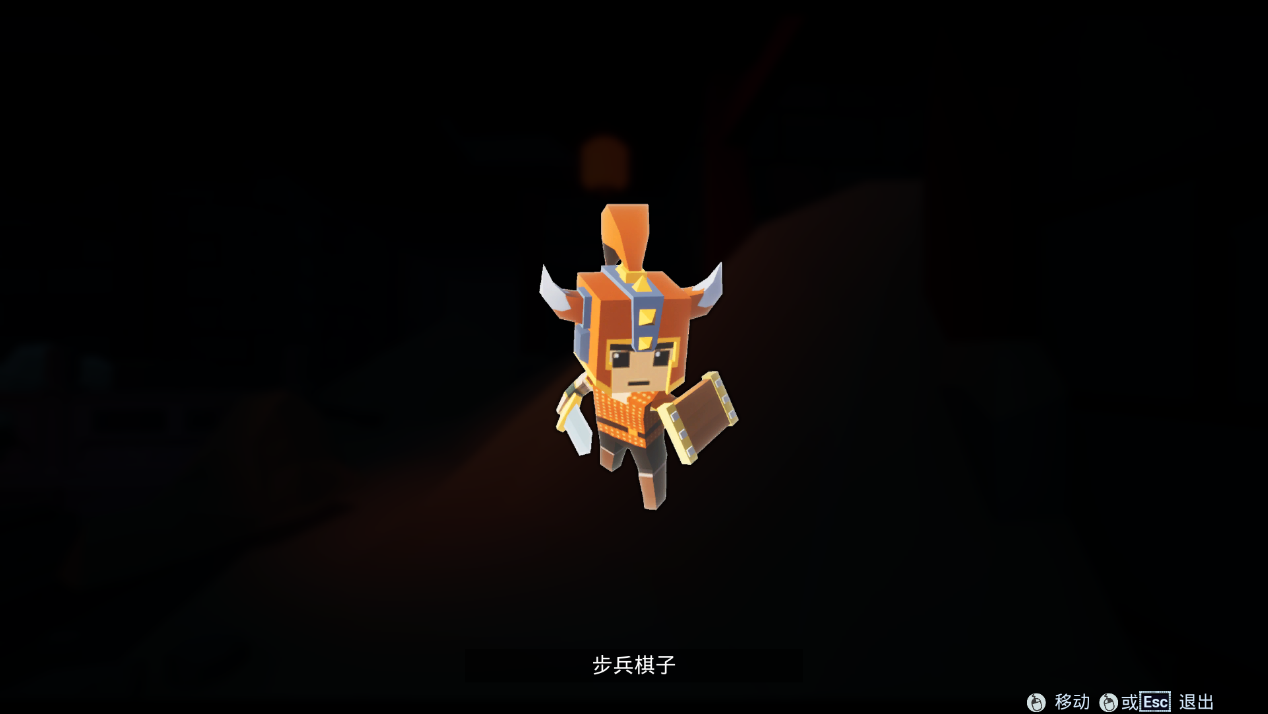 《蛊婆》红莲枪获得图文攻略