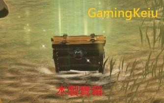 《塞尔达无双：灾厄启示录》宝箱类型及获取方式介绍
