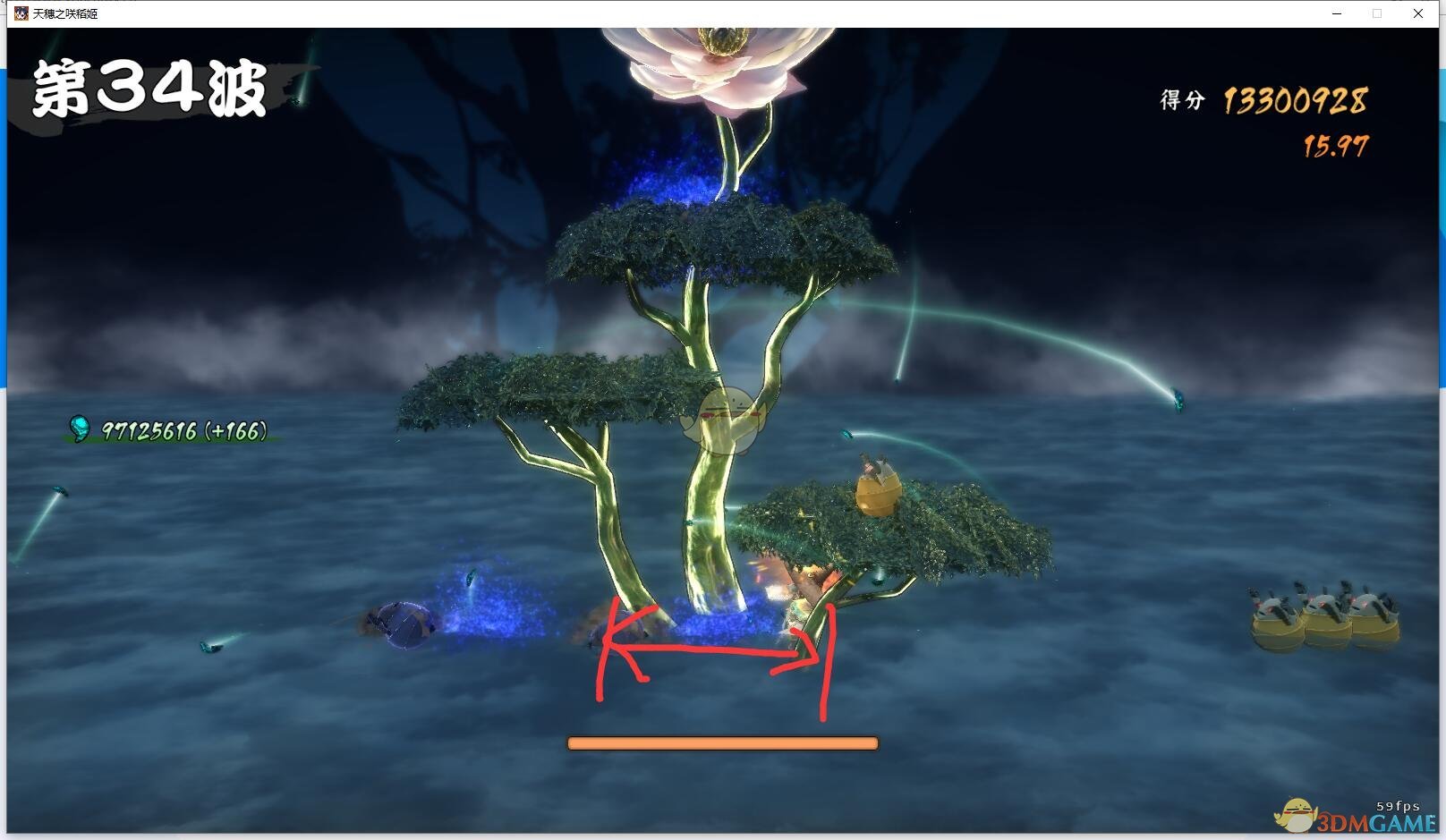 《天穗之咲稻姬》神树除蚜虫前期打法技巧分享