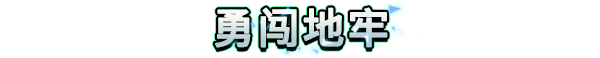 Anuchard有什么特殊内容
