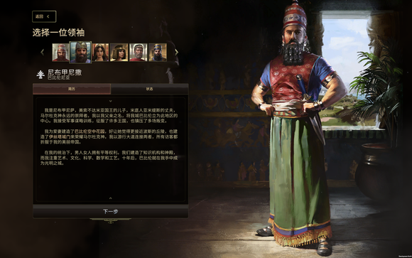 旧世界怎么进入Steam测试版